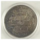 1893 Silver Columbian Exposition Half Dollar