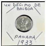 Panama Silver 1/10 Un Decimo Balboa