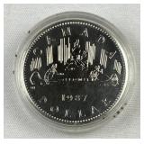 1987 Canada Dollar, Clad, 1st Year Loonie