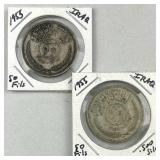 (2) 1955 Silver Iraq 50 Fils Coins, 50%