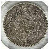 1930s-50s Silver Saudi Arabia 1/2 Riyale, 50%