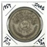 1959 Silver Iraq 100 Fils Coin, 50%