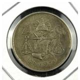 1950 Mexico 25 Centavos Coin, 30% Silver (Billon)