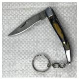 Damascus Steel Folding Blade Keychain Knife