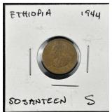 1944 Ethiopia 50 Santeem Coin
