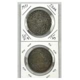 (2) 1931 Silver Iraq 50 Fils Coins, 50%