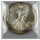 1992 American Silver Eagle 1oz .999