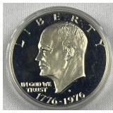 1976-S Silver Proof Eisenhower 
