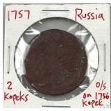 1757 Russia 2 Kopeks Coin