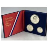 1976-S Silver Proof Bicentennial Coin Set