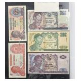 (34) World Bank Notes Collection in Binder