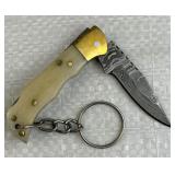 Damascus Steel Fixed Blade Knife w/ Sheath