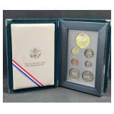 1995 Silver Dollar Prestige Proof Coin Set, Key