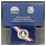 First Flight Commemorative Clad Half Dollar