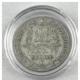 1728 German States Hamburger 4 Schilling
