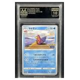 2022 Pokemon Slowbro Pkmn Go JPN MANA 10