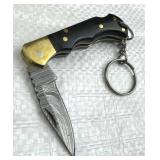 Damascus Steel Folding Blade Keychain Knife