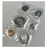 1962 Silver Canada Proof Coin Set (1.15oz ASW)