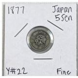 1877 Japan Silver 5 Sen Coin, Fine