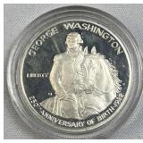 1982 George Washington BU Half Dollar, 90%