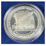 1987 US Mint Uncirculated P&D Coin Set