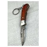 Damascus Steel Fixed Blade Keychain Knife