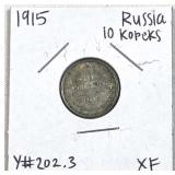 1915 Russia Silver 10 Kopeks Coin, XF