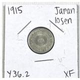 1915 Japan Silver 10 Sen Coin, XF