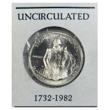 1982 Silver George Washington 90% Half Dollar