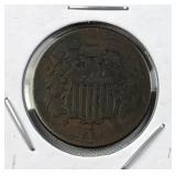 1864 US 2 Cent Piece, 2c Coin