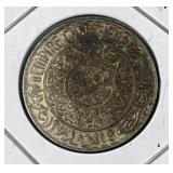 1929-33 Morocco Silver 5 Francs Coin, XF-AU