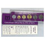 1972 Coins of Israel Official Mint Coin Set in