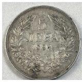 1894 Silver Bulgaria 5 Leva .900, VF or Better