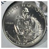1982 Silver George Washington Half, Uncirculated
