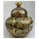 Ornate Satsuma Pottery w/ Lid, China