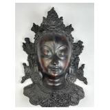 Ornate Indonesian Mask, Wall Hang Art Piece