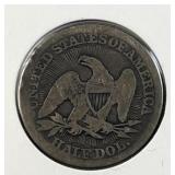 1853 w/ Arrows & Rays Seated Liberty Silver Half