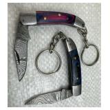 Damascus Steel Fixed Blade Knife w/ Sheath