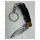 Damascus Steel Fixed Blade Knife w/ Sheath