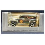 SpecCast Shell 2000 Millennium 