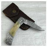 Damascus Steel Fixed Blade Knife w/ Sheath