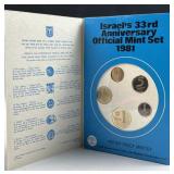 1981 Israel Prestige Proof Coin Set