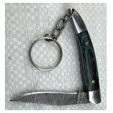 Damascus Steel Folding Blade Keychain Knife