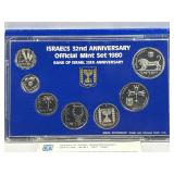 1980 Israel Mint Set 25th Anniversary Set -