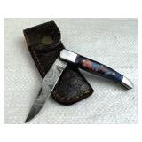 Damascus Steel Fixed Blade Knife w/ Sheath