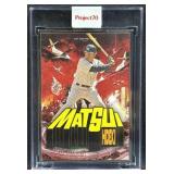 Matsuki Hideki Artist Proof #/51 Topps P70 #145