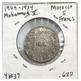 1929-34 Silver Morocco 5 Francs Coin .680 Pure