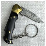 Damascus Steel Folding Blade Knife Keychain