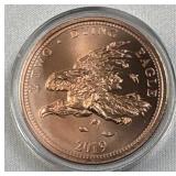 1oz Copper Zombucks 