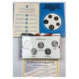 1981 Israel Mint Set - Scarce +00